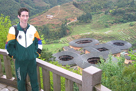 round house